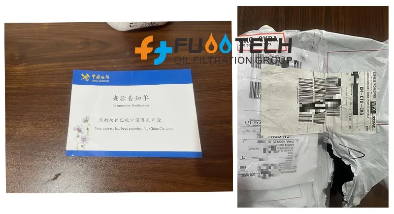 FS-HDM Waste Oil to Diesel or Base Oil Distllation and Re-refining Plant --Waste Engine Oil Sample - fuootech oil filtration group 16 FS-HDM Waste Oil to Diesel or Base Oil Distllation and Re-refining Plant --Waste Engine Oil Sample - fuootech oil filtration group 16